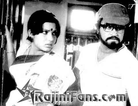 En Eelvikku Enna Bathil(1978) photo 1