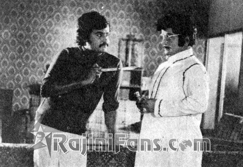 En Eelvikku Enna Bathil(1978) photo 12