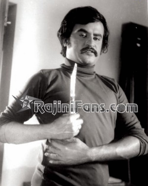 En Eelvikku Enna Bathil(1978) photo 2