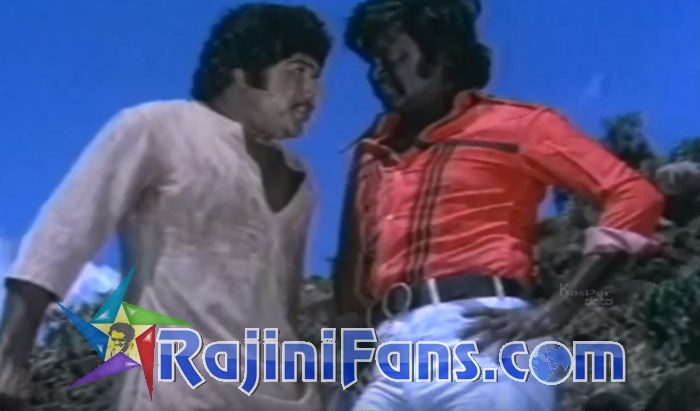 En Eelvikku Enna Bathil(1978) photo 6