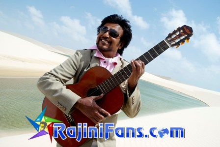 Endhiran The Robot (2010)  Part 5 photo 101