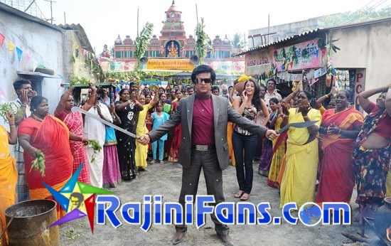 Endhiran The Robot (2010)  Part 5 photo 88