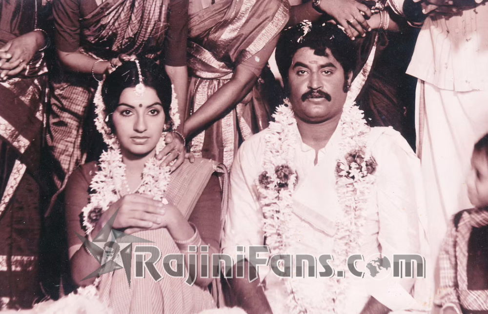 Engeyo Ketta Kural (1982) photo 10