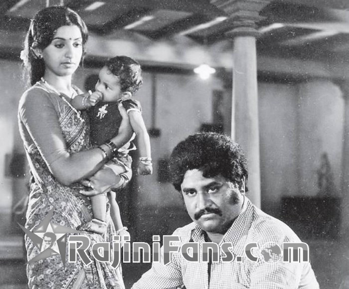 Engeyo Ketta Kural (1982) photo 2