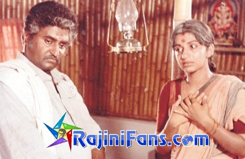 Engeyo Ketta Kural (1982) photo 6