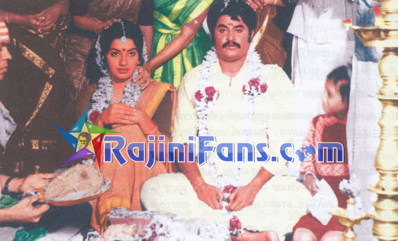 Engeyo Ketta Kural (1982) photo 8