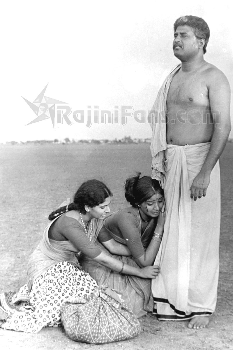 Engeyo Ketta Kural (1982) photo 9