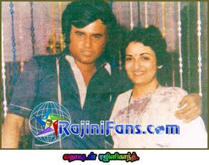Rajinikanth Family Photo Gallery (Part 3) - Rajinifans.com photo 61