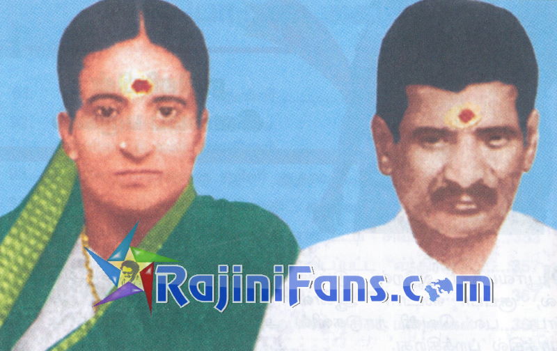 Superstar Rajinikanth Family Photo Gallery - Rajinifans.com photo 9