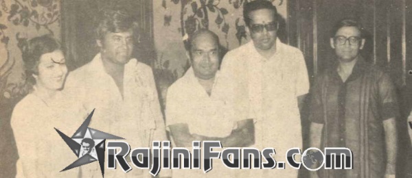 Rajinikanth Wedding Reception Photos - Rajinifans.com photo 14