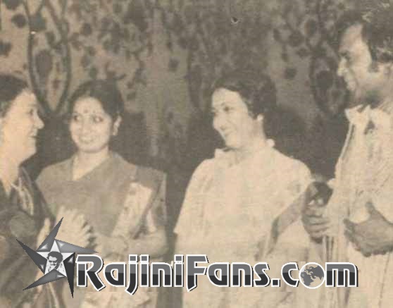 Rajinikanth Wedding Reception Photos - Rajinifans.com photo 16