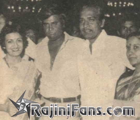 Rajinikanth Wedding Reception Photos - Rajinifans.com photo 19