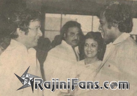 Rajinikanth Wedding Reception Photos - Rajinifans.com photo 24