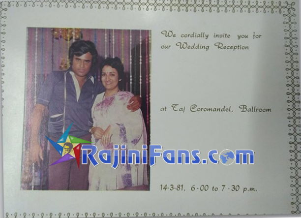 Rajinikanth Wedding Reception Photos - Rajinifans.com photo 33