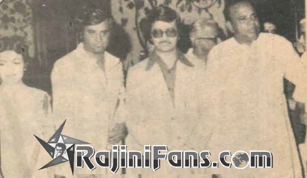 Rajinikanth Wedding Reception Photos - Rajinifans.com photo 9
