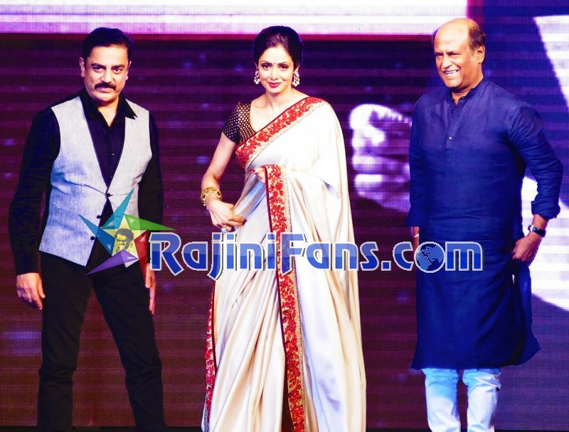 Superstar Rajinikanth Function Photos - Part 1 - Rajinifans.com photo 10