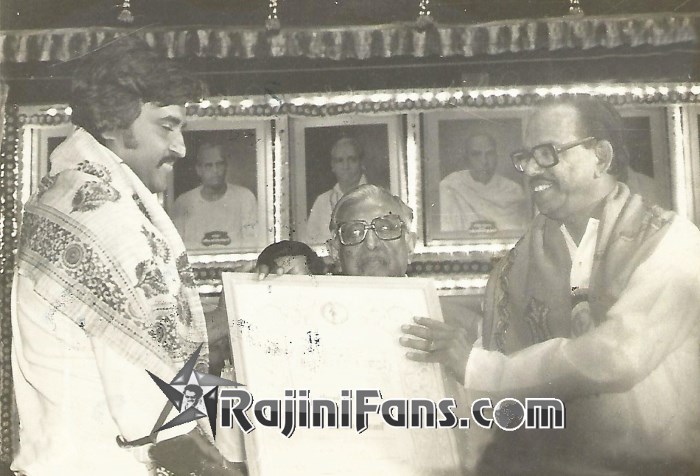 Superstar Rajinikanth Function Photos - Part 6 - Rajinifans.com photo 105