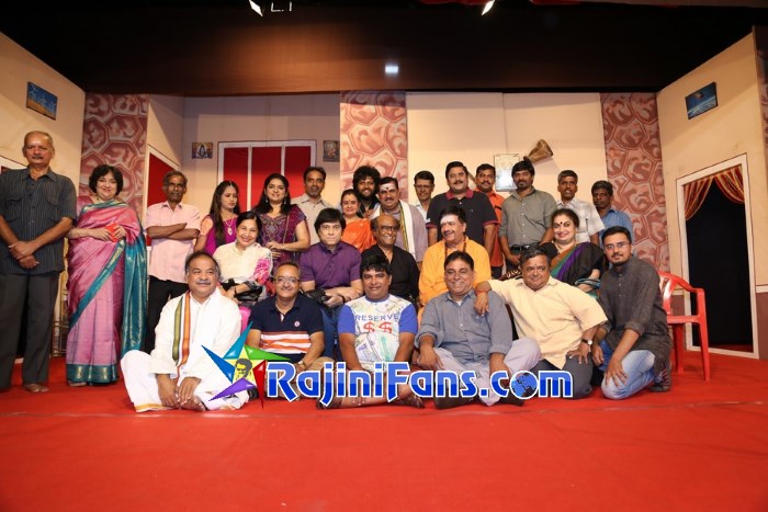 Superstar Rajinikanth Function Photos - Part 6 - Rajinifans.com photo 107