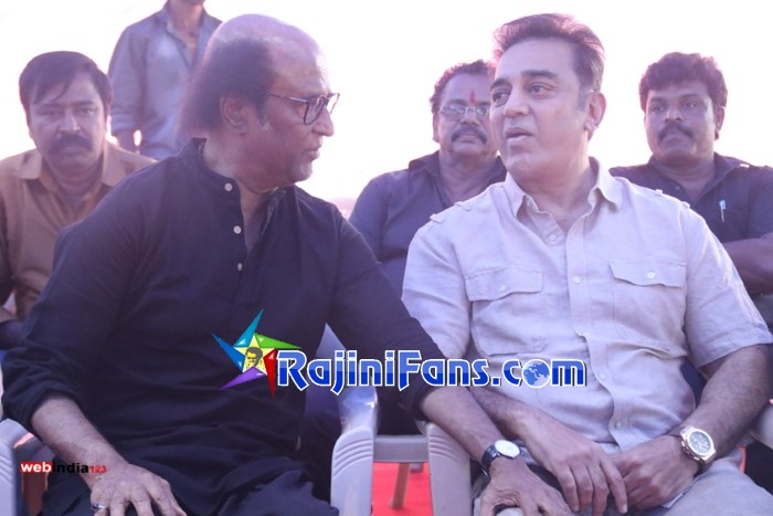 Superstar Rajinikanth Function Photos - Part 6 - Rajinifans.com photo 111