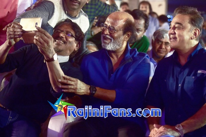 Superstar Rajinikanth Function Photos - Part 6 - Rajinifans.com photo 114