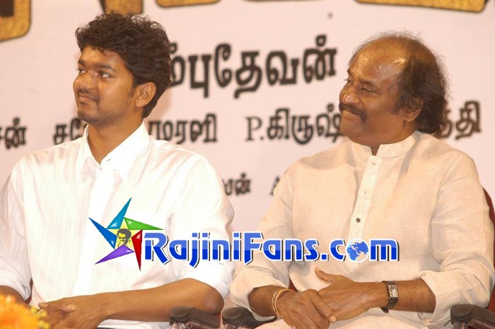 Superstar Rajinikanth Function Photos - Part 6 - Rajinifans.com photo 117