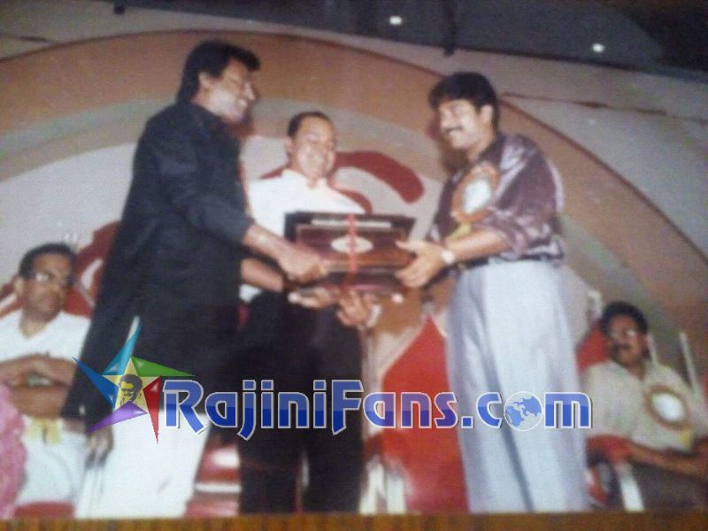 Superstar Rajinikanth Function Photos - Part 1 - Rajinifans.com photo 12
