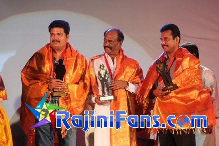 Superstar Rajinikanth Function Photos - Part 7 - Rajinifans.com photo 121