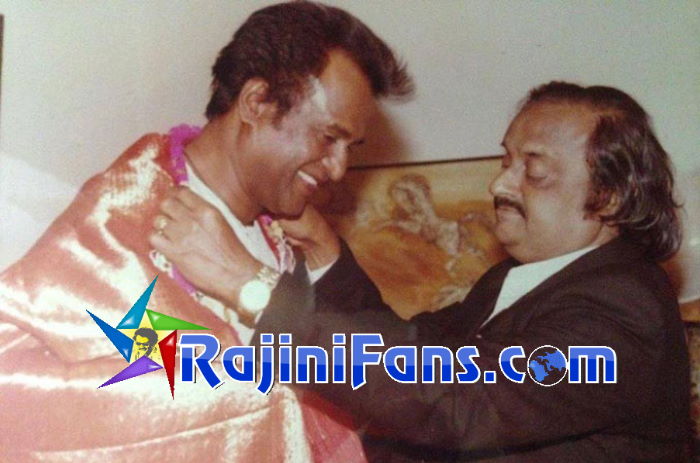 Superstar Rajinikanth Function Photos - Part 7 - Rajinifans.com photo 122
