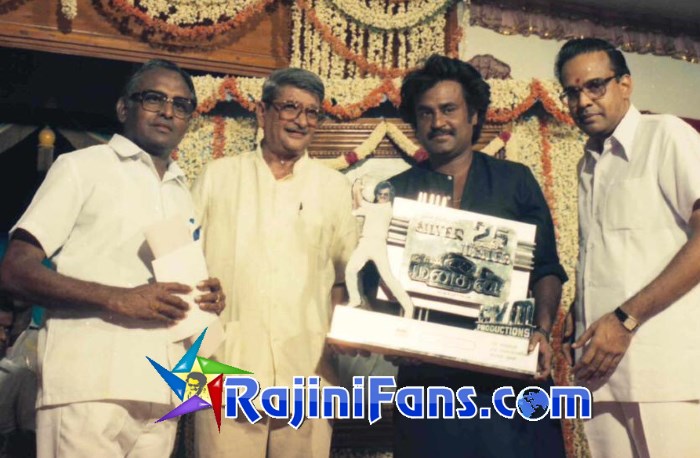 Superstar Rajinikanth Function Photos - Part 7 - Rajinifans.com photo 124