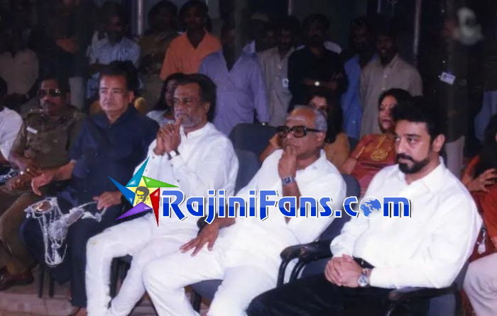 Superstar Rajinikanth Function Photos - Part 7 - Rajinifans.com photo 128