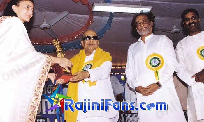 Superstar Rajinikanth Function Photos - Part 7 - Rajinifans.com photo 131