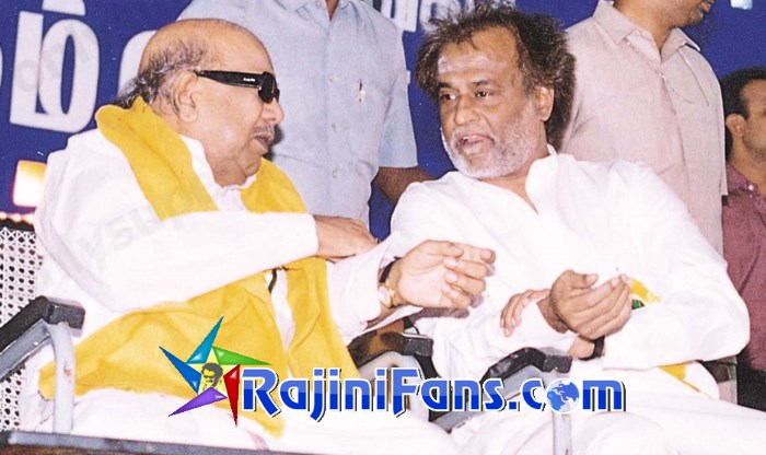 Superstar Rajinikanth Function Photos - Part 7 - Rajinifans.com photo 132