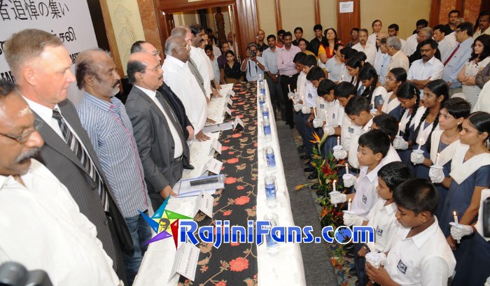 Superstar Rajinikanth Function Photos - Part 7 - Rajinifans.com photo 134