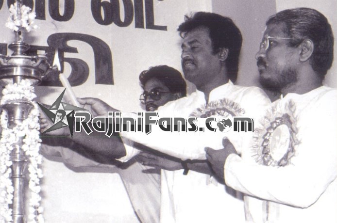 Superstar Rajinikanth Function Photos - Part 7 - Rajinifans.com photo 136