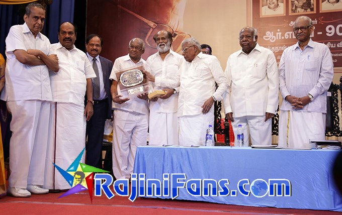 Superstar Rajinikanth Function Photos - Part 7 - Rajinifans.com photo 140