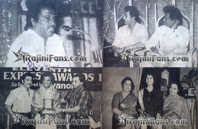 Superstar Rajinikanth Function Photos - Part 8 - Rajinifans.com photo 142