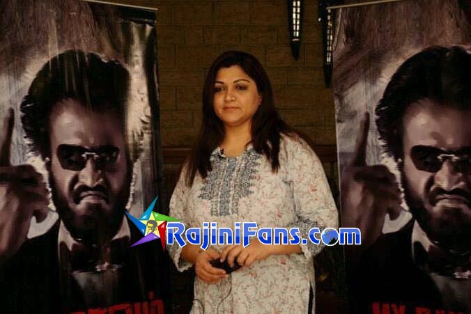 Superstar Rajinikanth Function Photos - Part 8 - Rajinifans.com photo 143