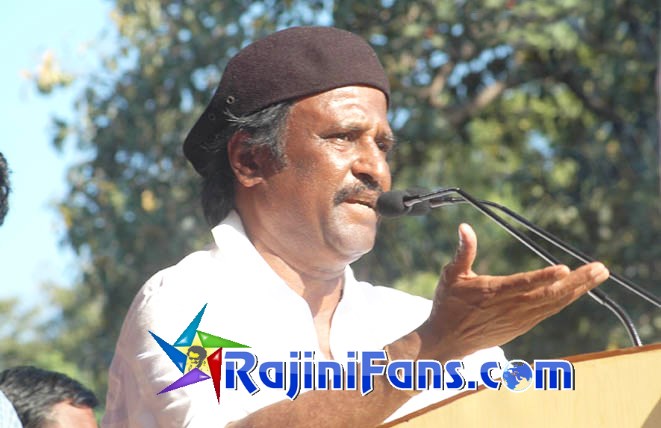 Superstar Rajinikanth Function Photos - Part 8 - Rajinifans.com photo 149