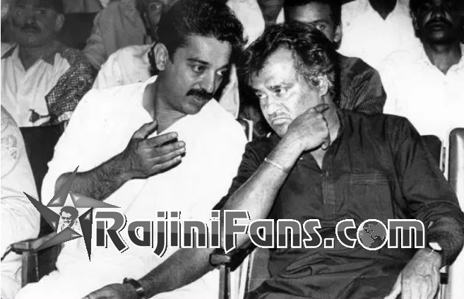 Superstar Rajinikanth Function Photos - Part 8 - Rajinifans.com photo 150