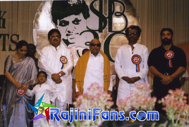 Superstar Rajinikanth Function Photos - Part 8 - Rajinifans.com photo 155