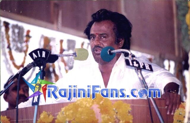 Superstar Rajinikanth Function Photos - Part 8 - Rajinifans.com photo 157