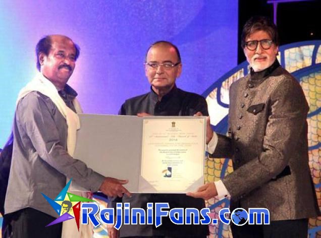 Superstar Rajinikanth Function Photos - Part 9 - Rajinifans.com photo 161
