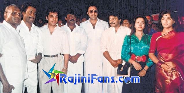 Superstar Rajinikanth Function Photos - Part 9 - Rajinifans.com photo 164