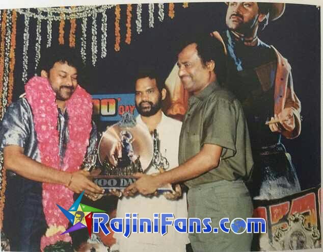 Superstar Rajinikanth Function Photos - Part 9 - Rajinifans.com photo 165