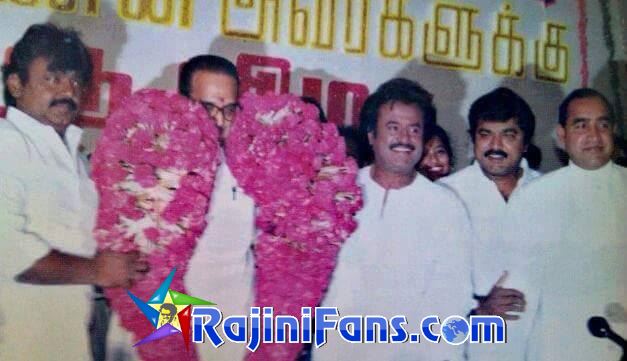 Superstar Rajinikanth Function Photos - Part 9 - Rajinifans.com photo 167