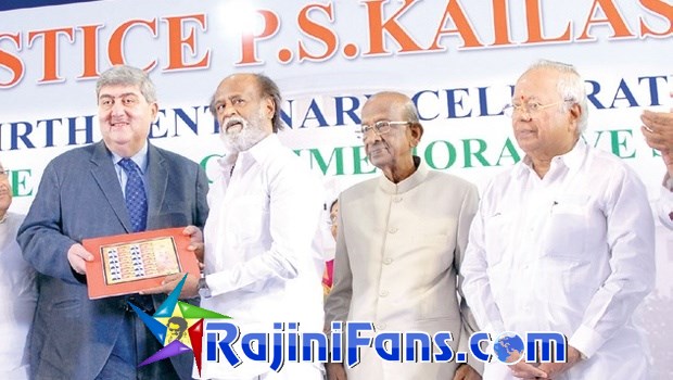 Superstar Rajinikanth Function Photos - Part 9 - Rajinifans.com photo 169