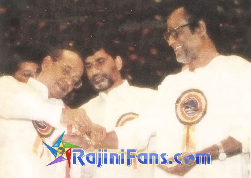 Superstar Rajinikanth Function Photos - Part 1 - Rajinifans.com photo 17