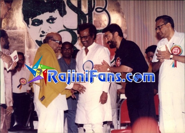 Superstar Rajinikanth Function Photos - Part 9 - Rajinifans.com photo 170