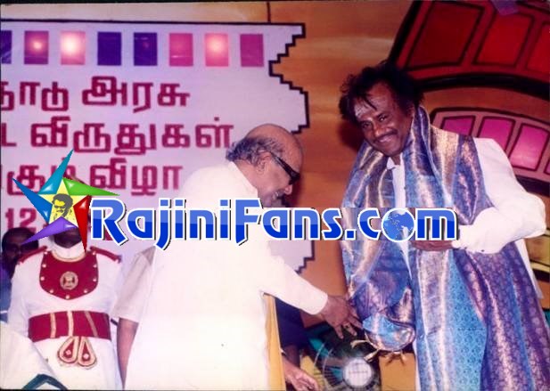 Superstar Rajinikanth Function Photos - Part 9 - Rajinifans.com photo 174