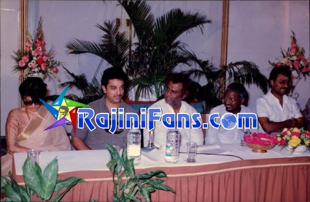 Superstar Rajinikanth Function Photos - Part 9 - Rajinifans.com photo 179